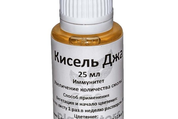 Кракен тг ссылка
