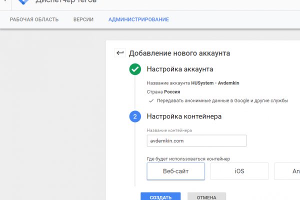 Ссылки на дарк нет