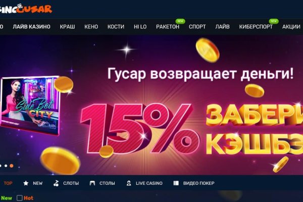 Kraken com darknet