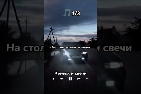 Сайт кракен магазин kraken2 tor2 xyz