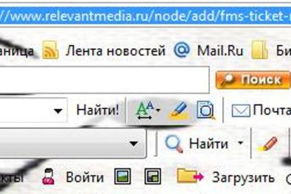 Кракен марихуана
