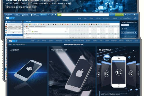 Кракен магазин kraken clear com
