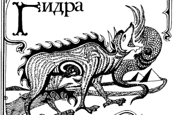 Kraken ссылка тг