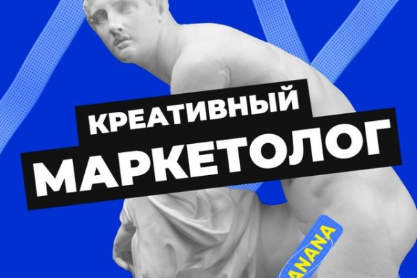 Как войти в кракен через тор