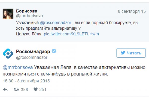 2krn cc кракен