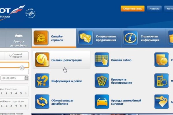 Картинка кракен маркетплейс