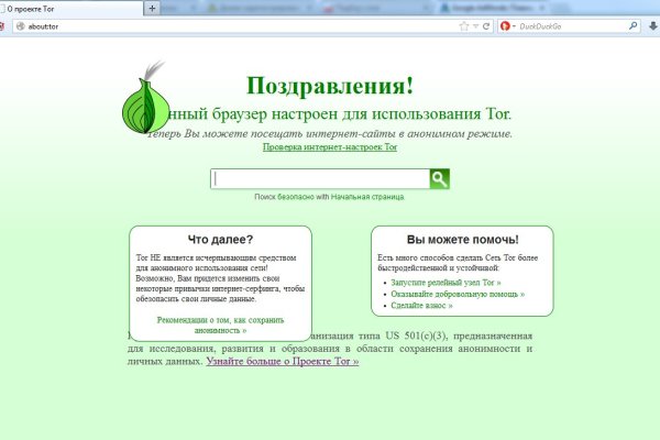 Кракен это наркота