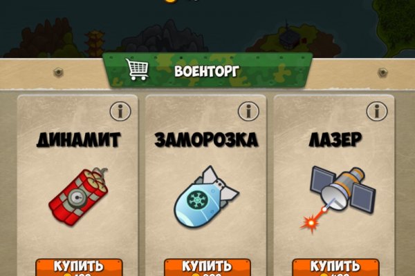 Кракен маркет наркотики